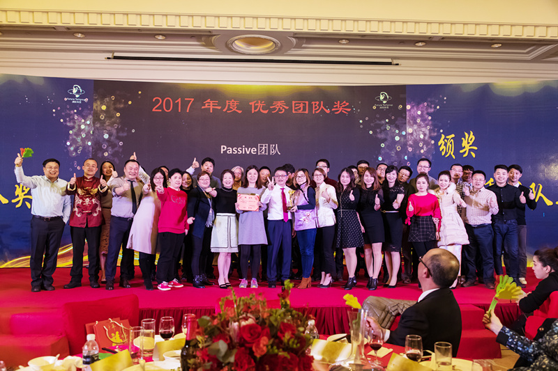 1520212854599695.jpg 优秀团队_副本.jpg
