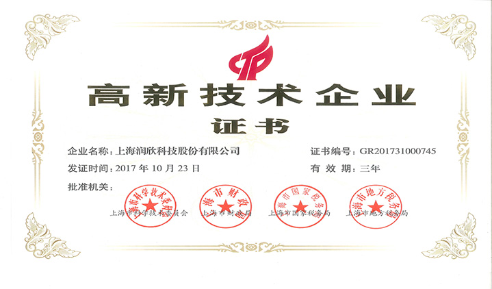 尊龙凯时-人生就是搏中国官方网站