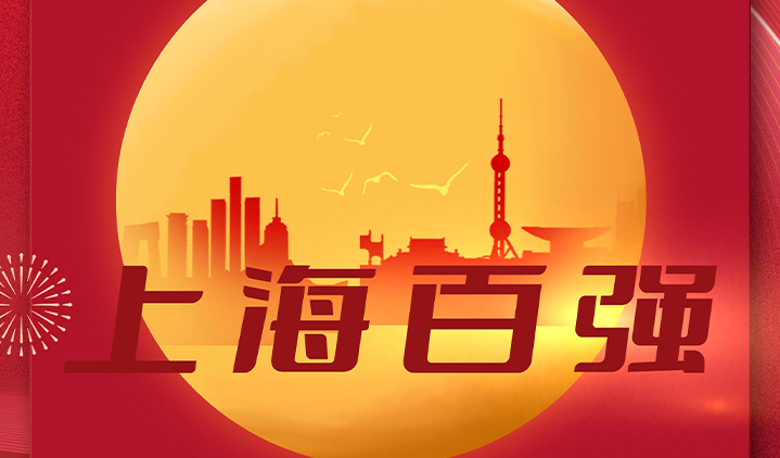 尊龙凯时-人生就是搏中国官方网站