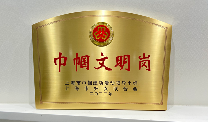 尊龙凯时-人生就是搏中国官方网站