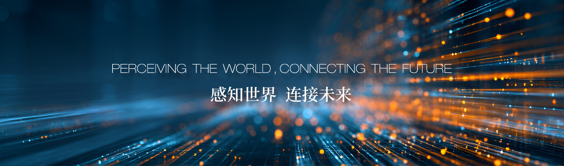 尊龙凯时-人生就是搏中国官方网站