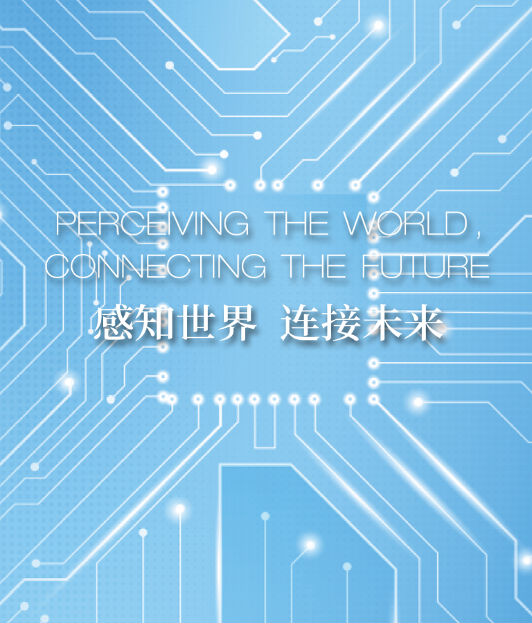 尊龙凯时-人生就是搏中国官方网站