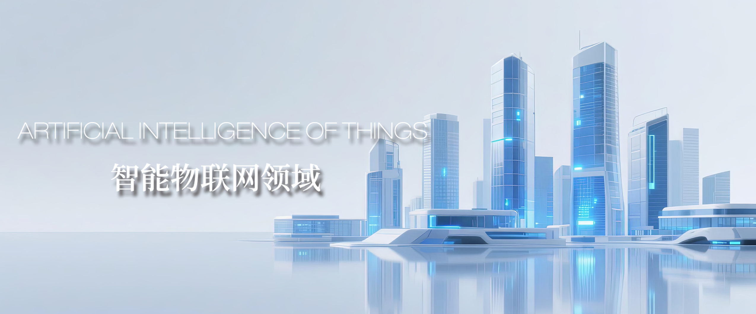 尊龙凯时-人生就是搏中国官方网站