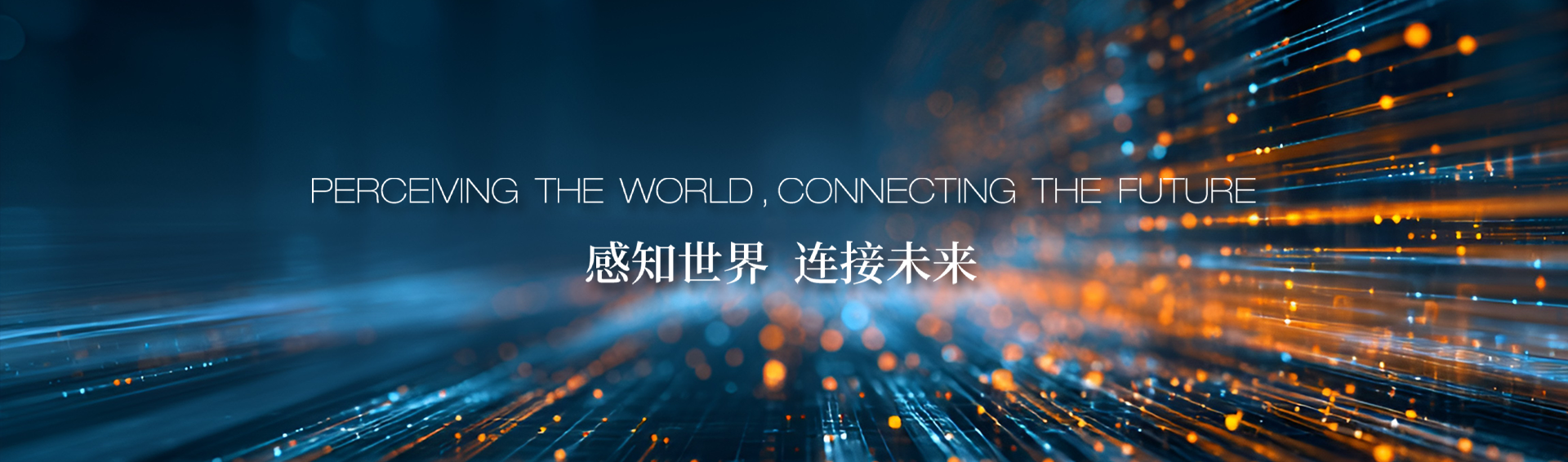 尊龙凯时-人生就是搏中国官方网站